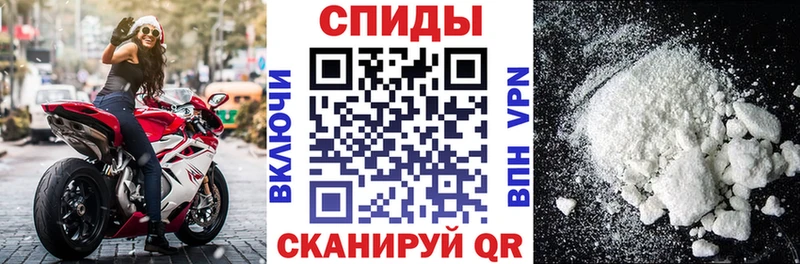 кракен как войти  Набережные Челны  Amphetamine VHQ 