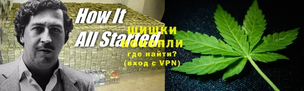 таблы Беломорск
