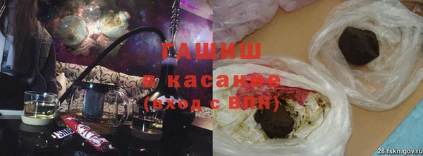 мет Богородицк