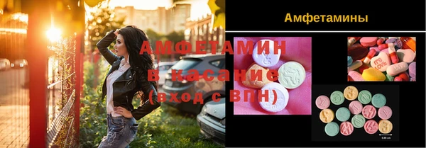 мет Богородицк