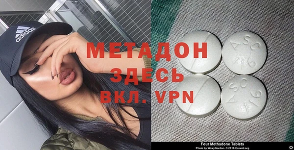 МДПВ Богданович