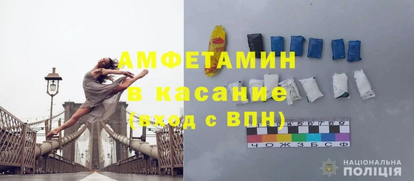 МДПВ Богданович