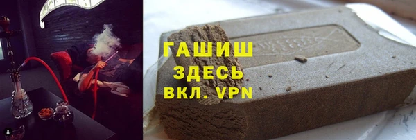 мет Богородицк