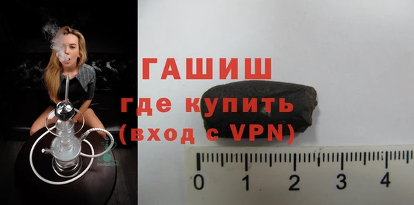 МДПВ Богданович