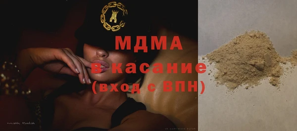 мет Богородицк