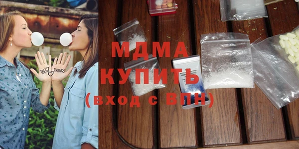 МДПВ Богданович