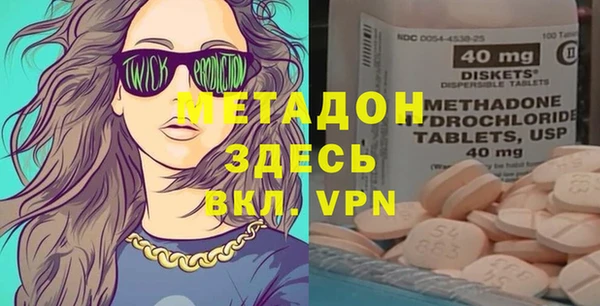 МДПВ Богданович