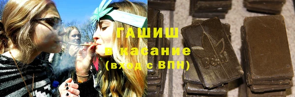 Альфа ПВП Богородск