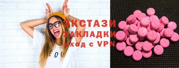 МДПВ Богданович