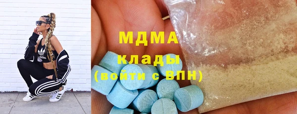МДПВ Богданович