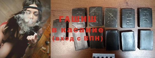Альфа ПВП Богородск
