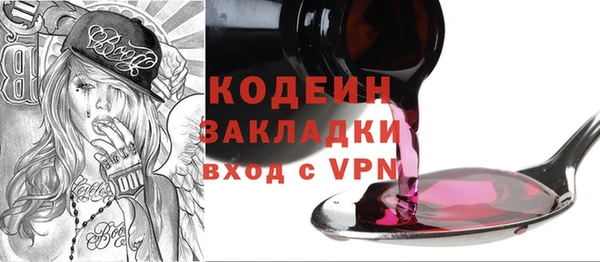 МДПВ Богданович